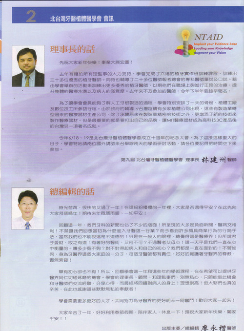 2016-03-02 05;33;08pm 2016-03-02 05;33;08pm