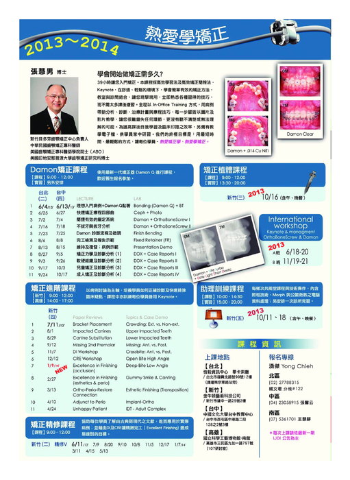 ijoi_vol_30 ijoi_vol_30