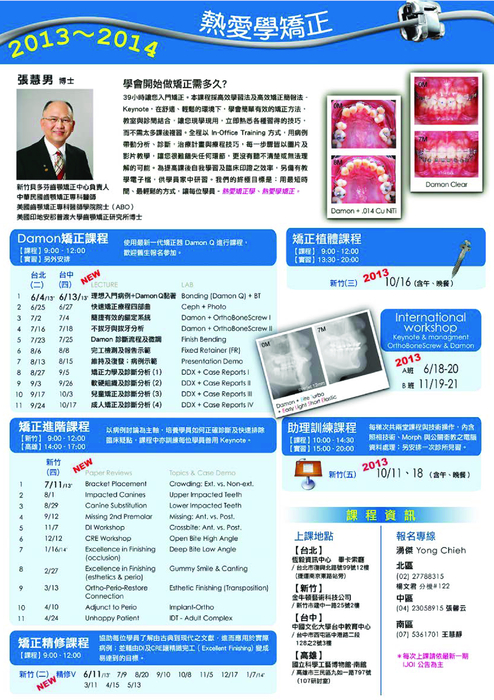 ijoi_vol_29 ijoi_vol_29