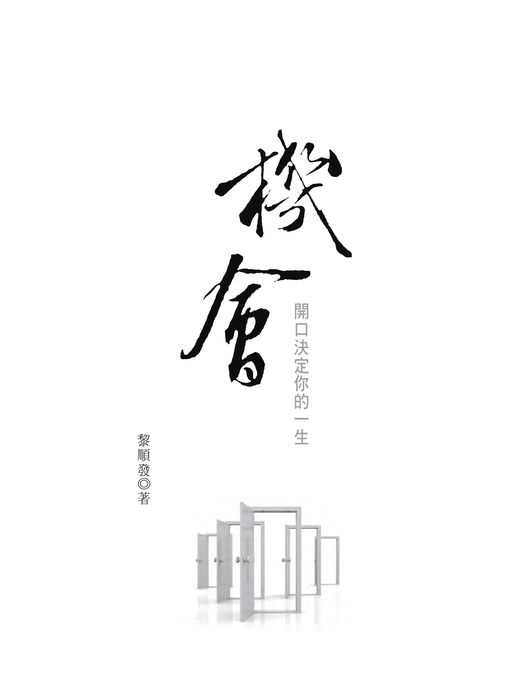 ke0000017