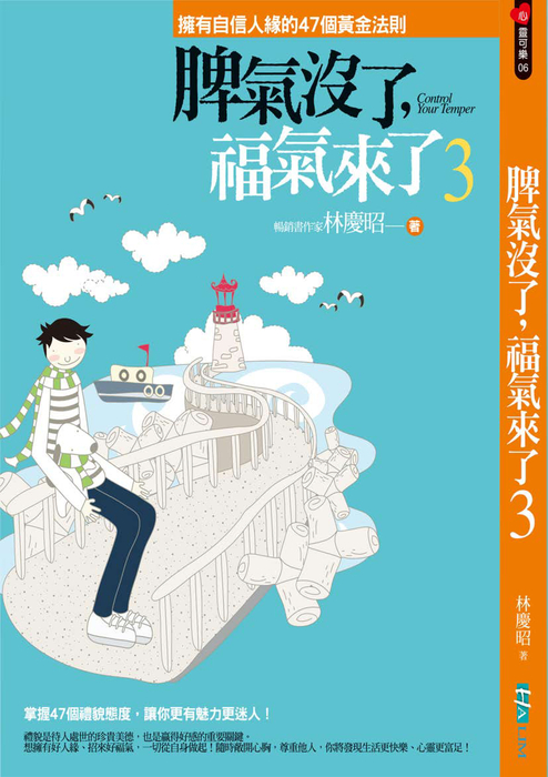 ke0000019封面 ke0000019封面