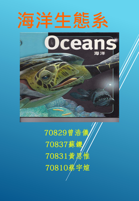 708 - 複製-1