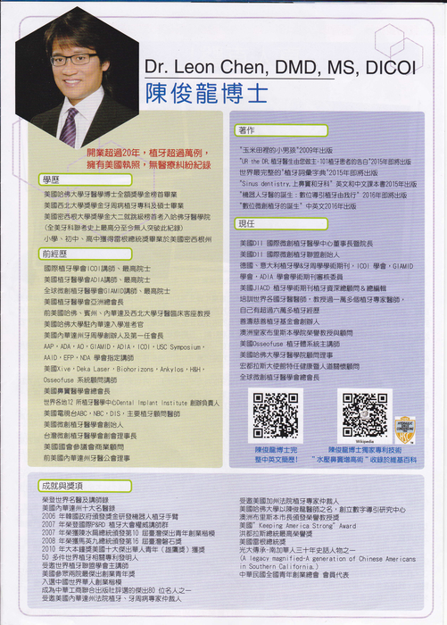 合併檔 合併檔