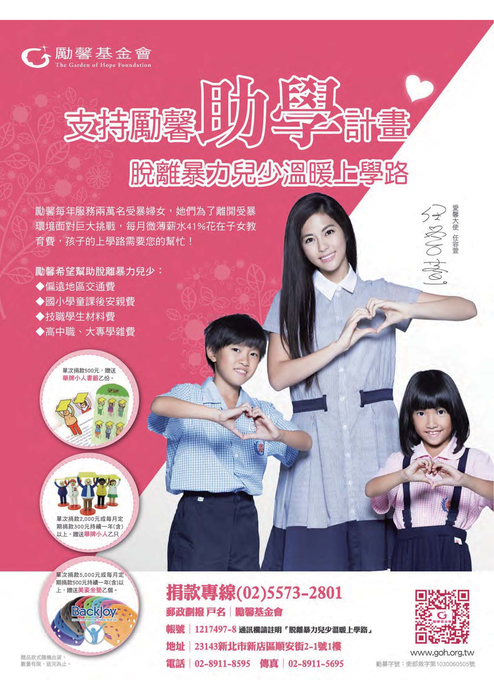 2014.12_web 2014.12_web