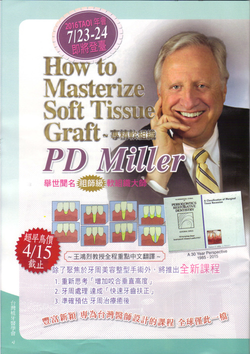 tao vol17 (4) tao vol17 (4)