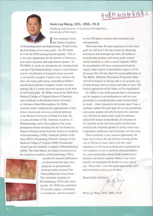 tao vol17 (6) tao vol17 (6)