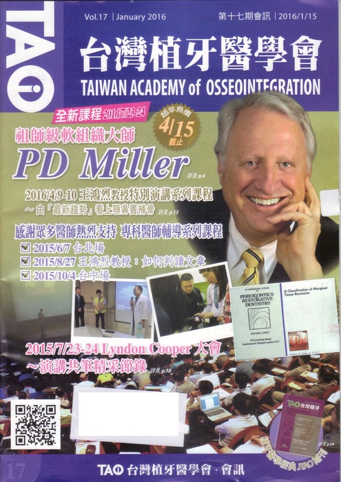 tao vol17 (1) tao vol17 (1)