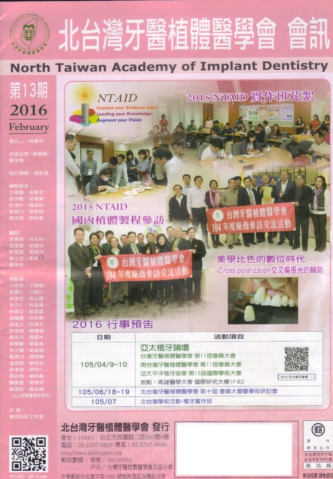 2016-03-02 05;31;17pm 2016-03-02 05;31;17pm