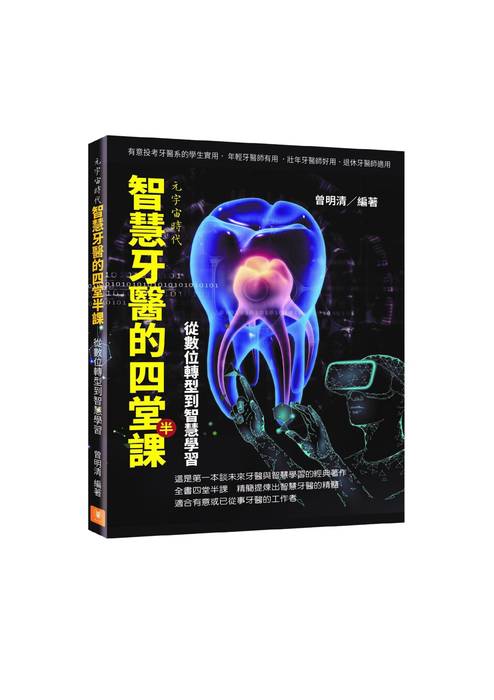 2022促銷方案+序