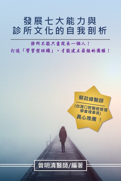 投影片1 投影片1