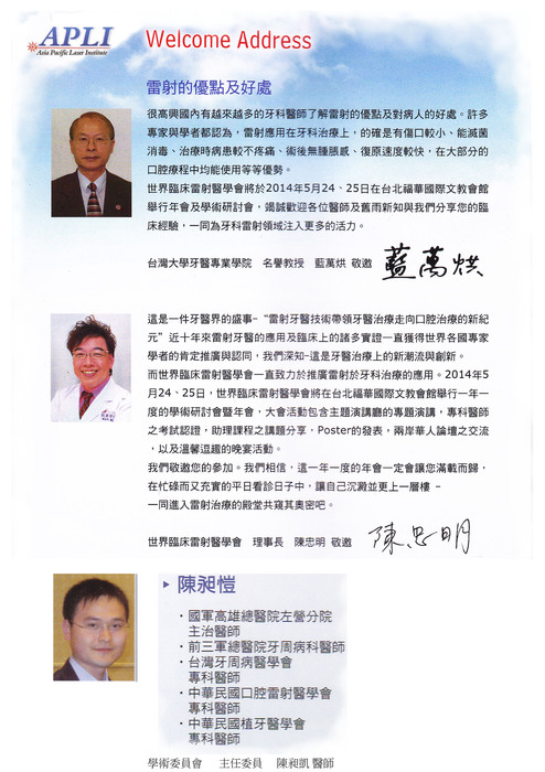序 序