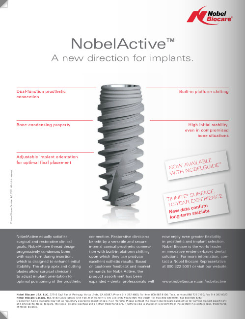 bandicam 2014-03-24 13-28-09-691 bandicam 2014-03-24 13-28-09-691