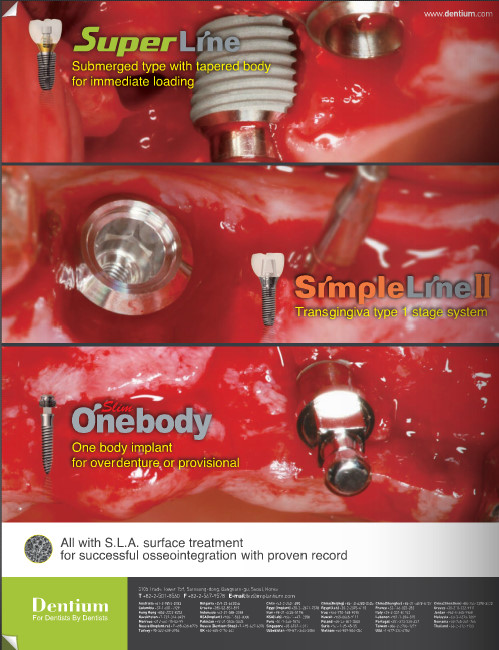 bandicam 2014-03-24 13-28-27-854 bandicam 2014-03-24 13-28-27-854